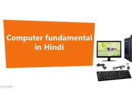 Computer Fundamental in Hindi